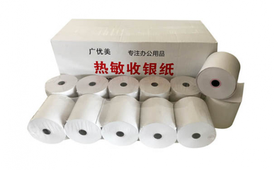 提供一站式服務(wù),打造完善服務(wù)團隊--馬鞍山耐恒紙業(yè)