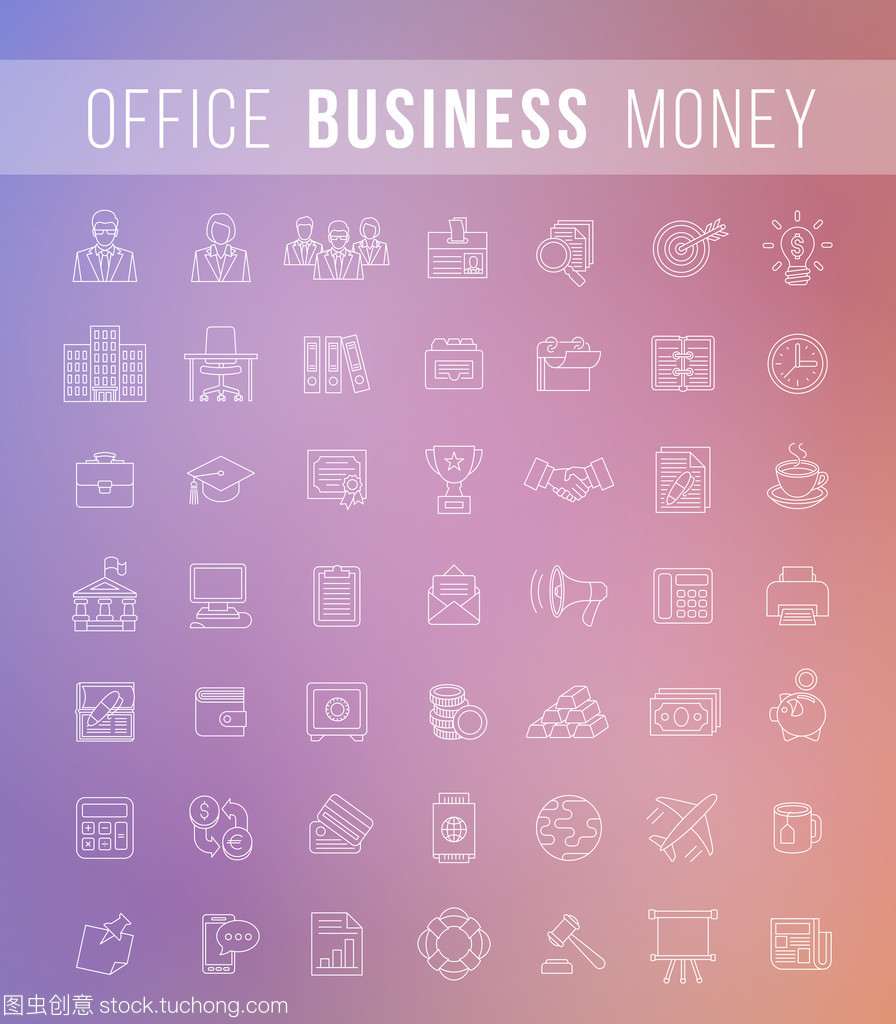 扁薄線業(yè)務(wù)和財務(wù)矢量圖標