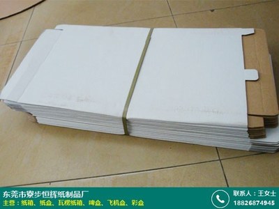 鞋廠紙箱_恒輝紙制品廠_產(chǎn)品營(yíng)銷(xiāo)做的好_產(chǎn)品運(yùn)營(yíng)手段