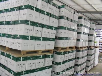 兗州亮點(diǎn)紙制品銷(xiāo)售