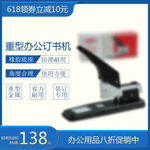 鴿子素材圖片設(shè)計圖__海報設(shè)計_廣告設(shè)計_設(shè)計圖庫