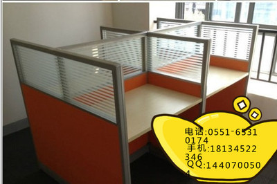 合肥辦公隔斷多少錢一組 辦公屏風(fēng) 公司員工辦公桌 職員桌 辦公卡座_辦公用品欄目